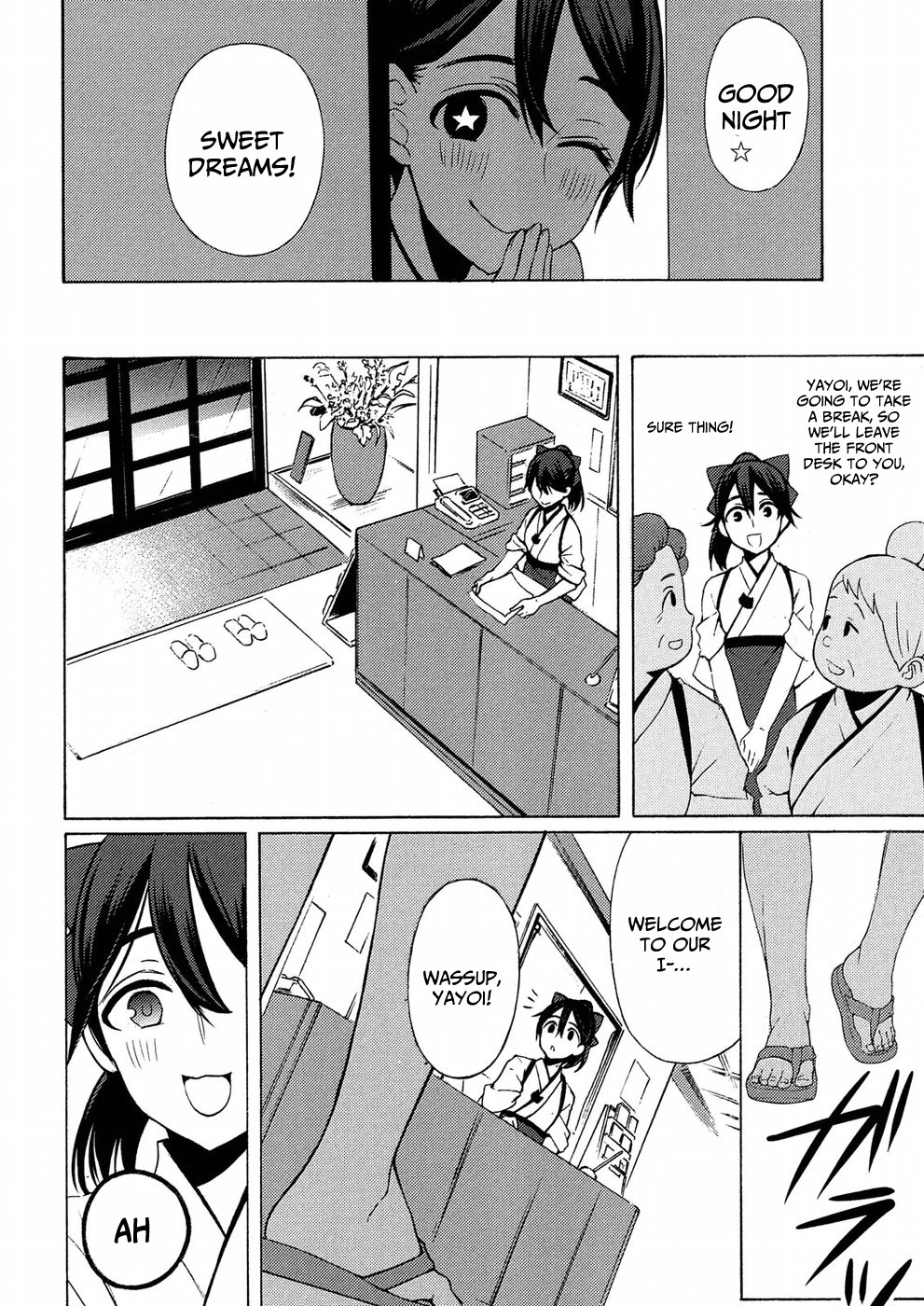 Watari-kun no xx ga Houkai Sunzen chapter 43 page 30