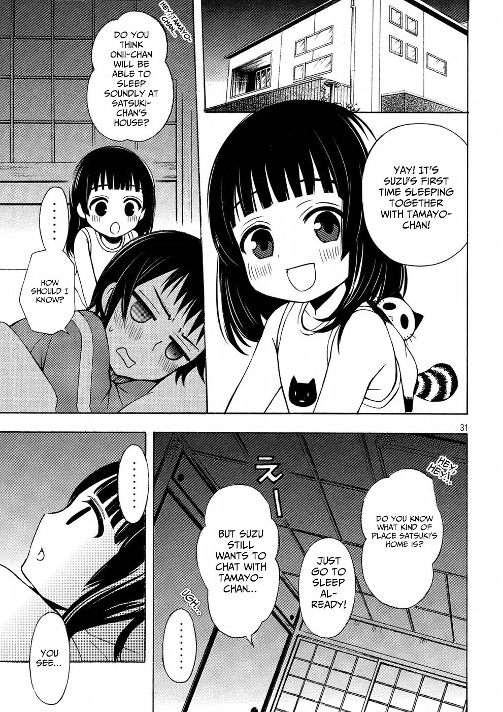 Watari-kun no xx ga Houkai Sunzen chapter 43 page 31