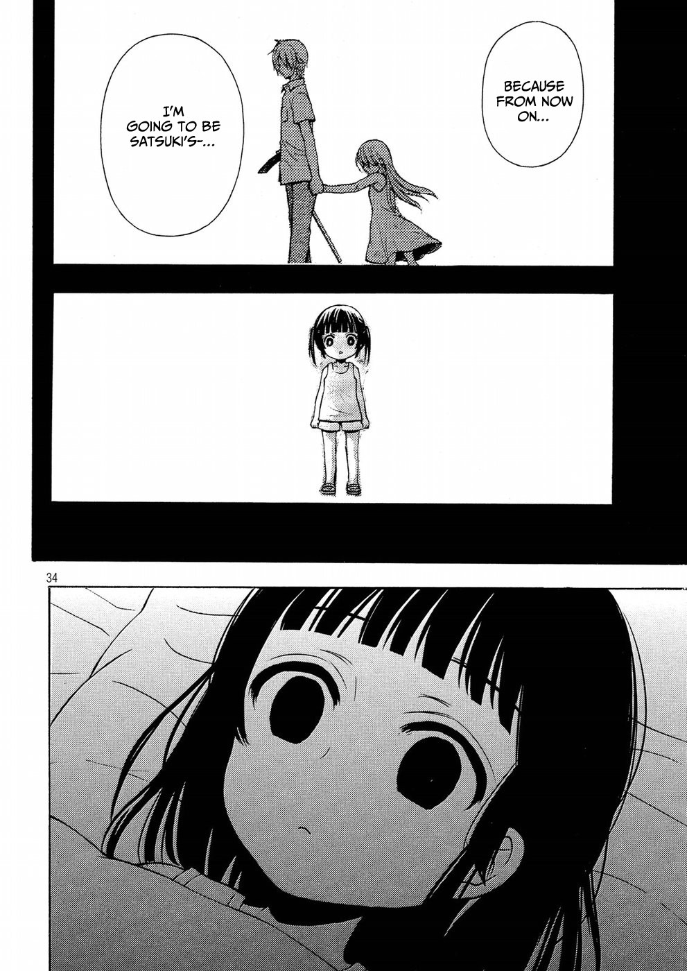 Watari-kun no xx ga Houkai Sunzen chapter 43 page 34