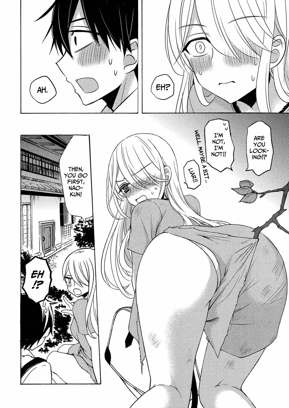 Watari-kun no xx ga Houkai Sunzen chapter 43 page 4