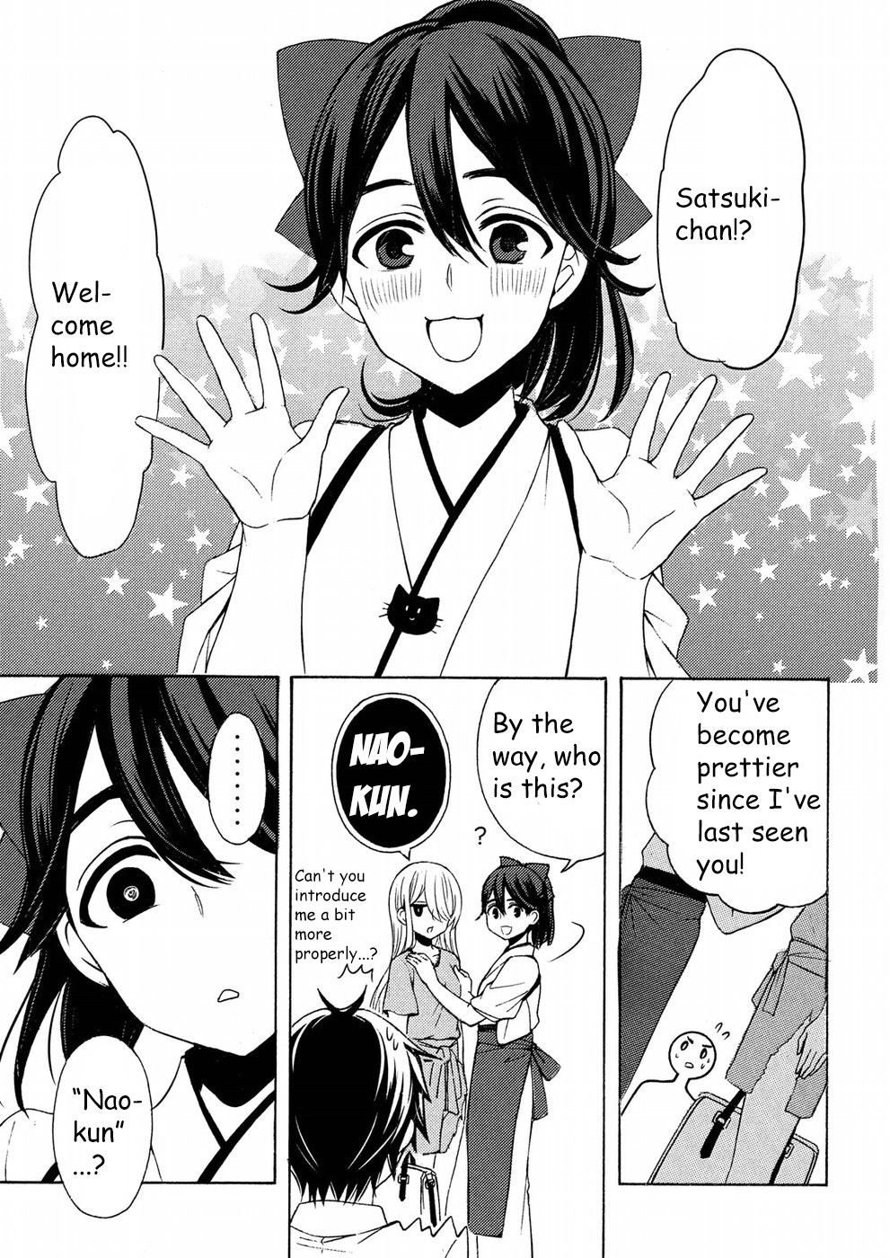 Watari-kun no xx ga Houkai Sunzen chapter 43 page 7