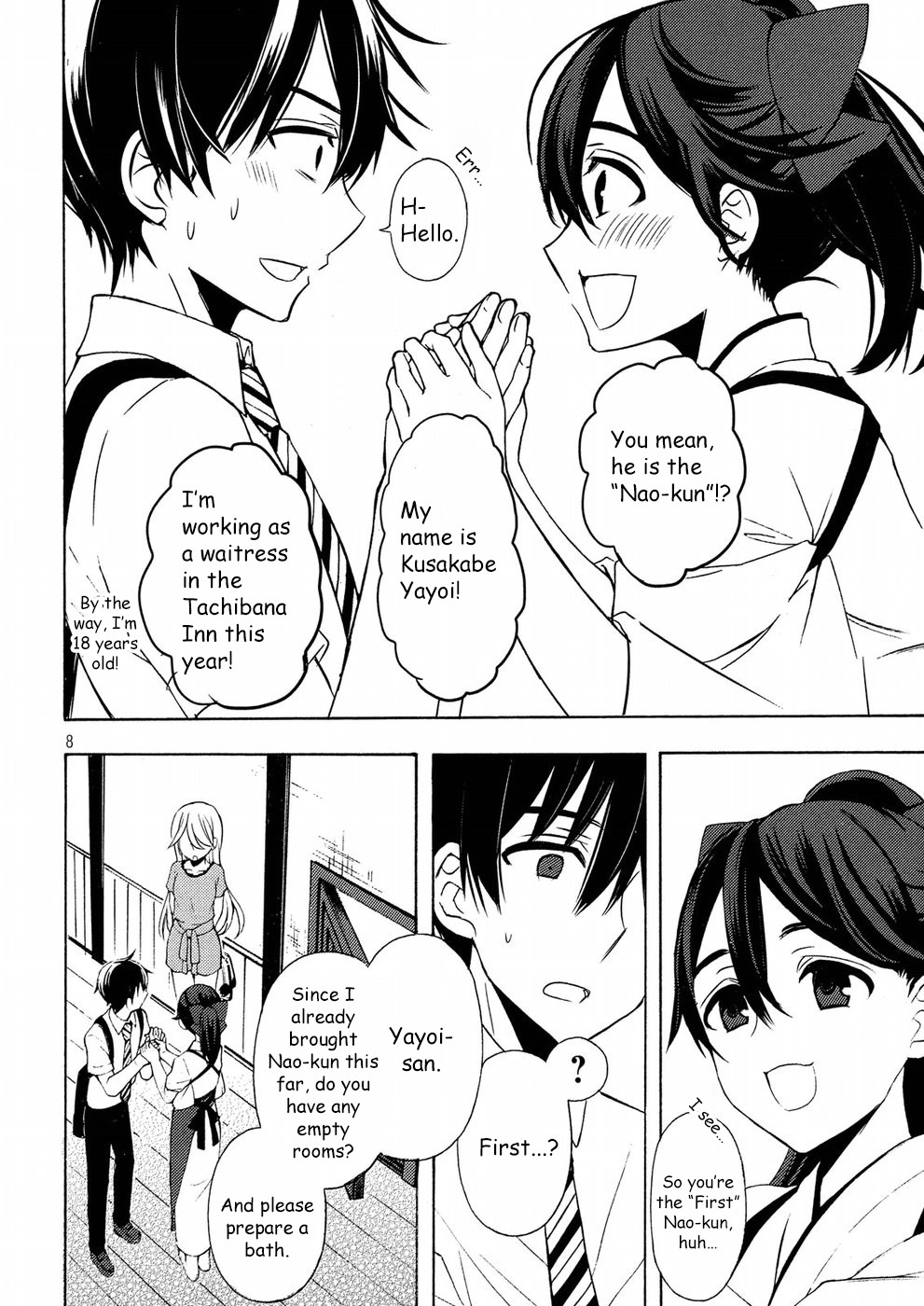 Watari-kun no xx ga Houkai Sunzen chapter 43 page 8