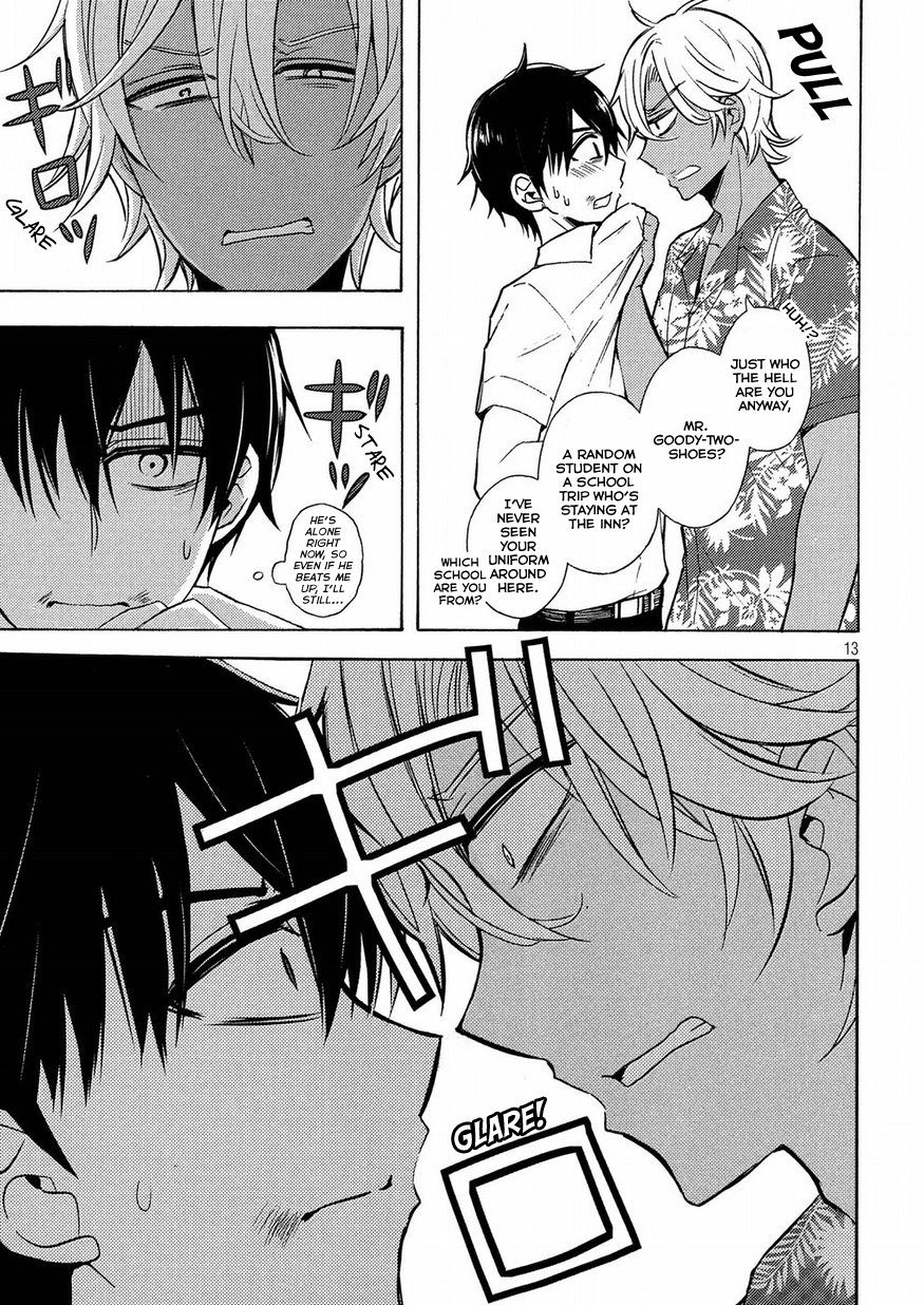 Watari-kun no xx ga Houkai Sunzen chapter 44 page 13