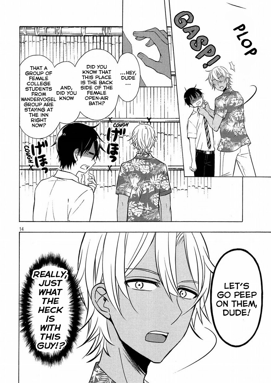 Watari-kun no xx ga Houkai Sunzen chapter 44 page 14