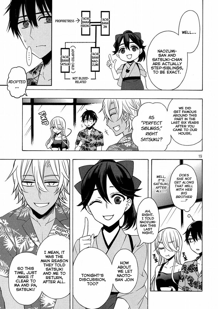 Watari-kun no xx ga Houkai Sunzen chapter 44 page 19