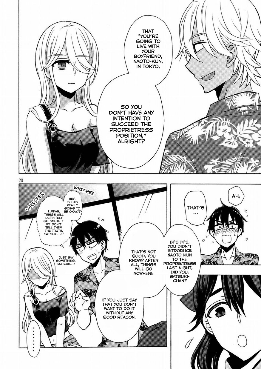 Watari-kun no xx ga Houkai Sunzen chapter 44 page 20