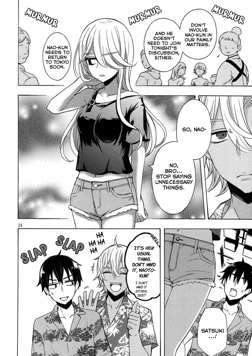 Watari-kun no xx ga Houkai Sunzen chapter 44 page 23