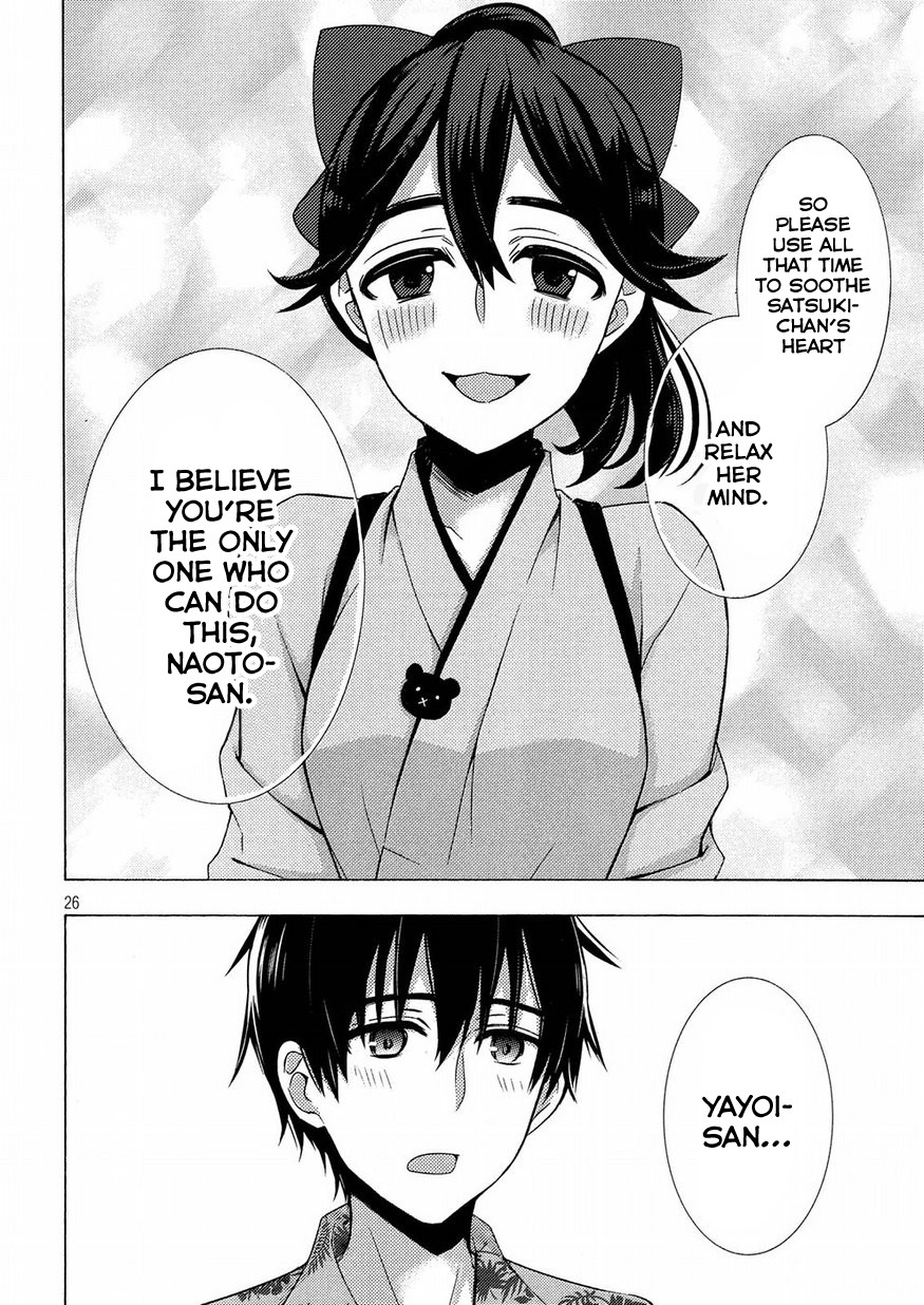 Watari-kun no xx ga Houkai Sunzen chapter 44 page 25