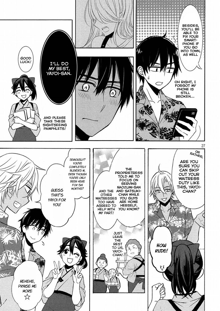 Watari-kun no xx ga Houkai Sunzen chapter 44 page 26