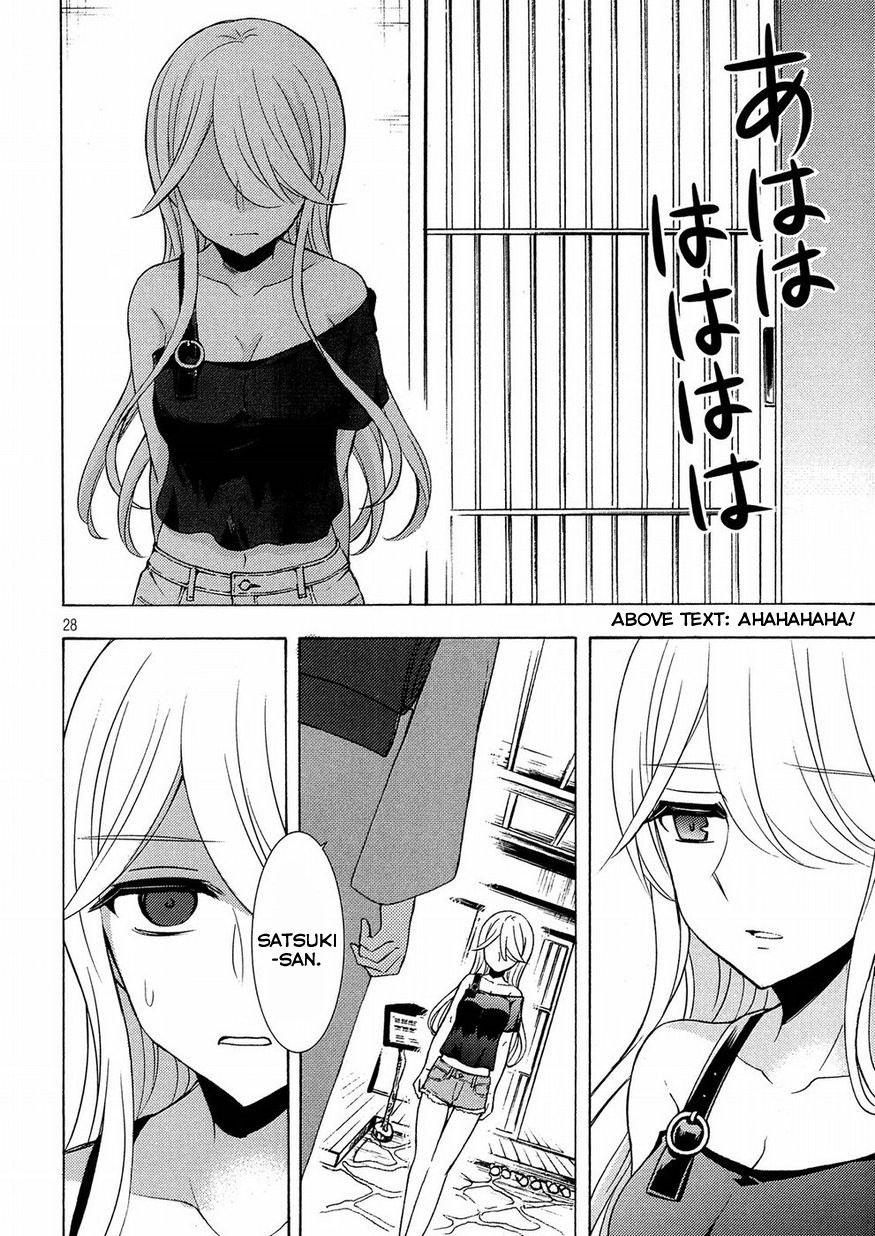 Watari-kun no xx ga Houkai Sunzen chapter 44 page 27