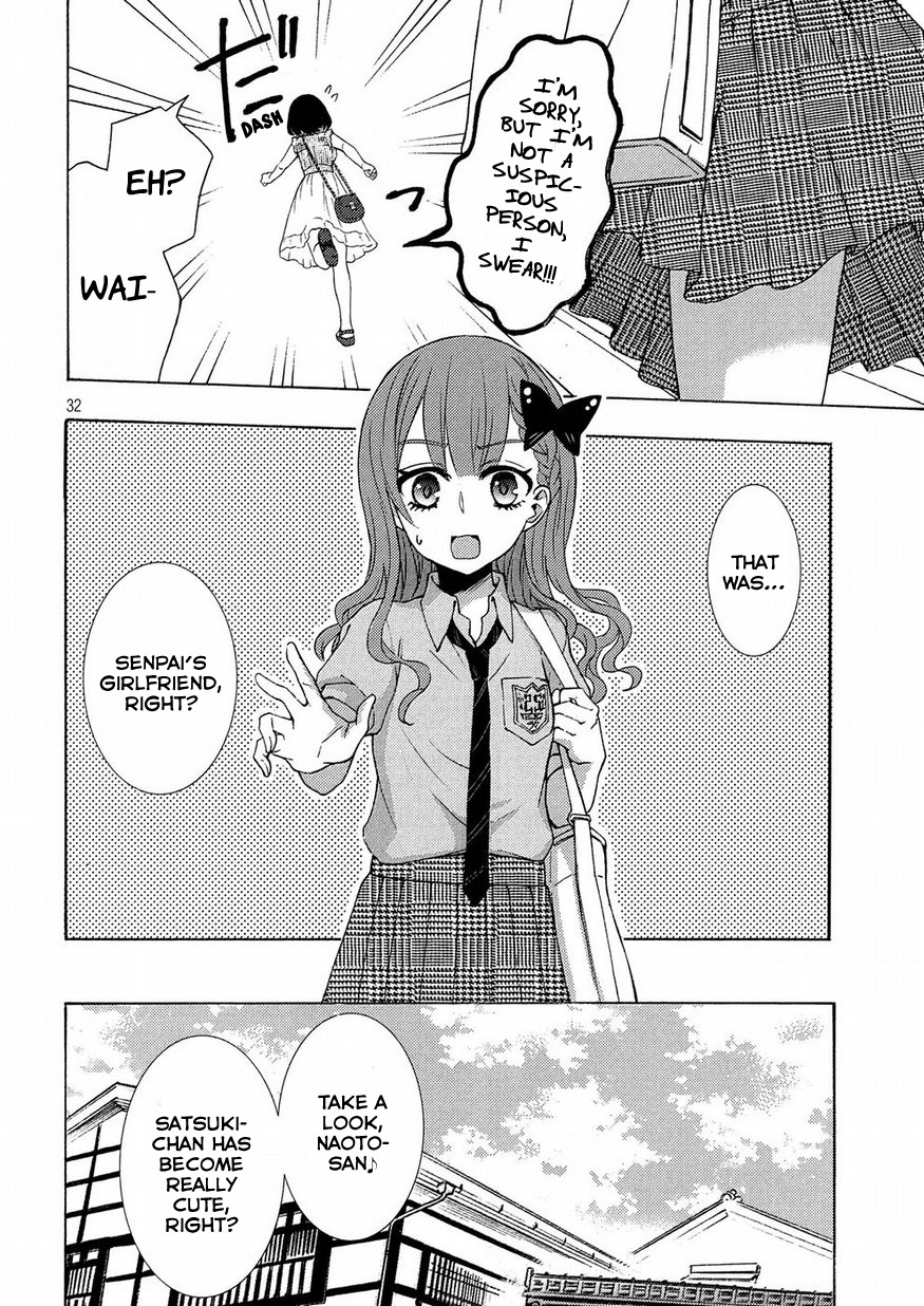 Watari-kun no xx ga Houkai Sunzen chapter 44 page 31