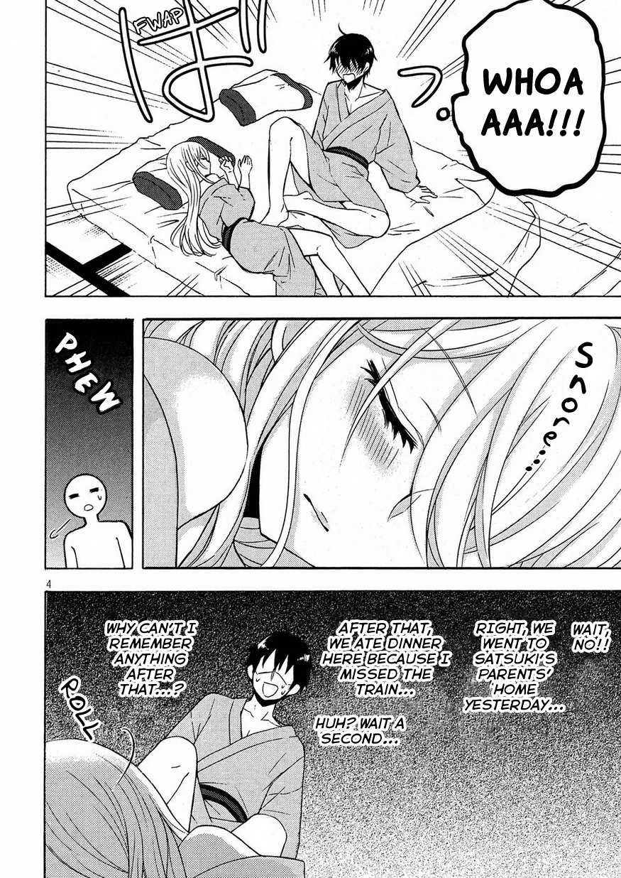 Watari-kun no xx ga Houkai Sunzen chapter 44 page 4