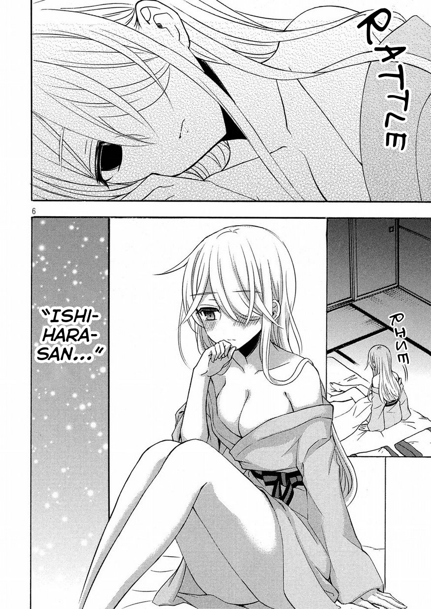 Watari-kun no xx ga Houkai Sunzen chapter 44 page 6