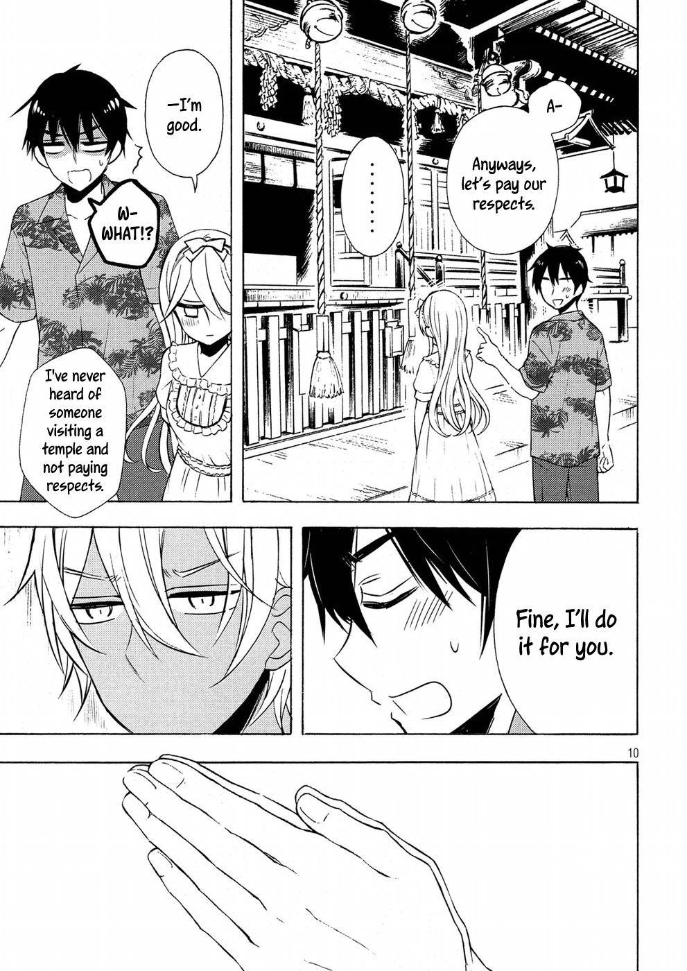 Watari-kun no xx ga Houkai Sunzen chapter 45 page 10