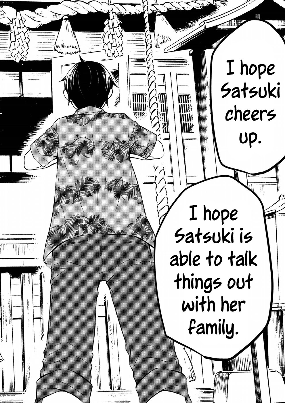 Watari-kun no xx ga Houkai Sunzen chapter 45 page 11