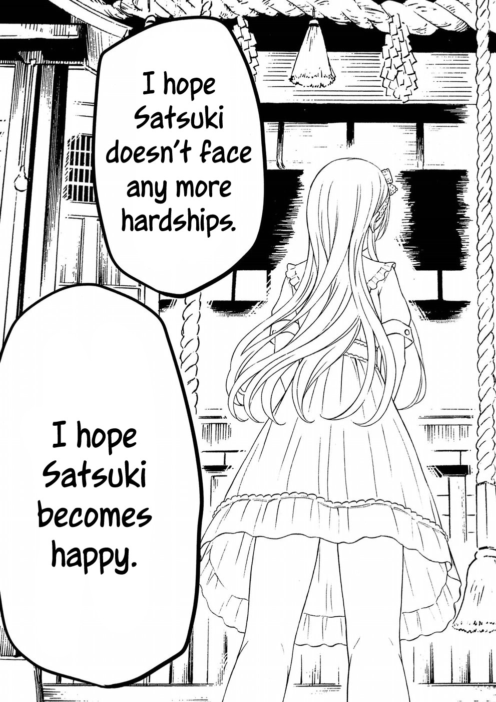 Watari-kun no xx ga Houkai Sunzen chapter 45 page 12