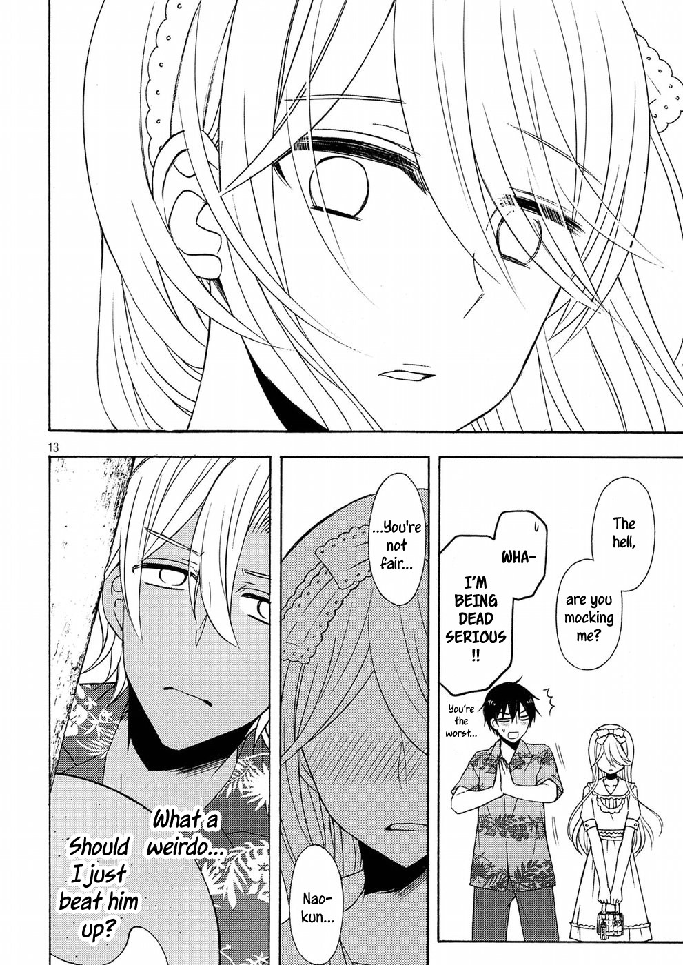 Watari-kun no xx ga Houkai Sunzen chapter 45 page 13