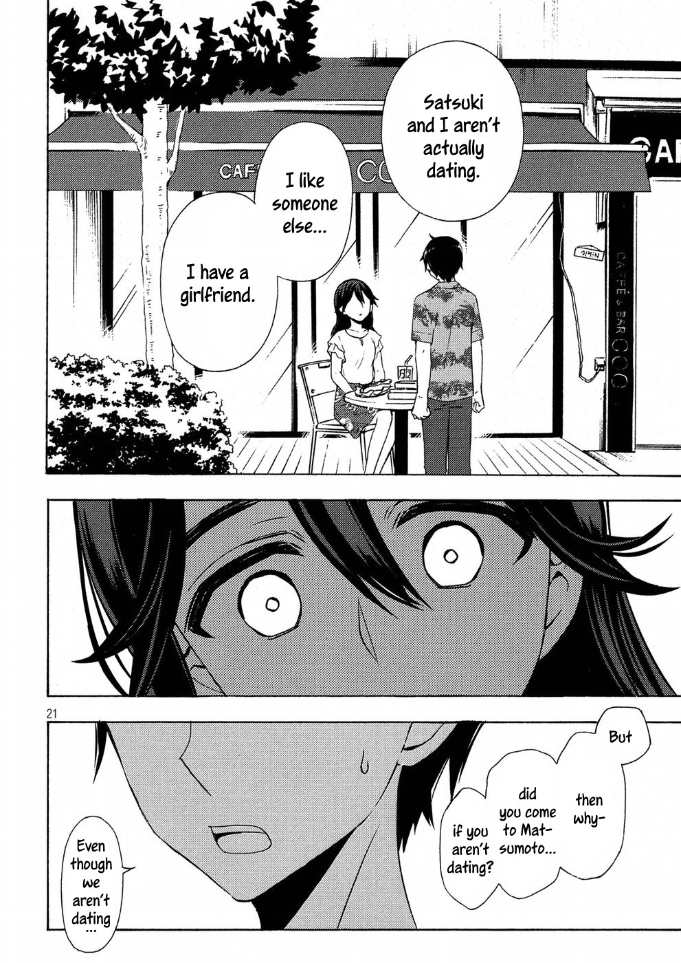 Watari-kun no xx ga Houkai Sunzen chapter 45 page 21