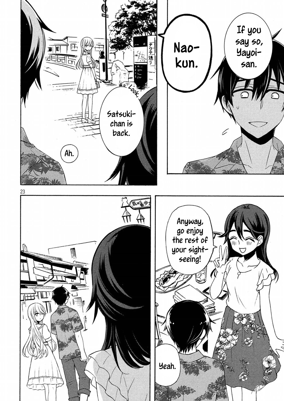 Watari-kun no xx ga Houkai Sunzen chapter 45 page 23