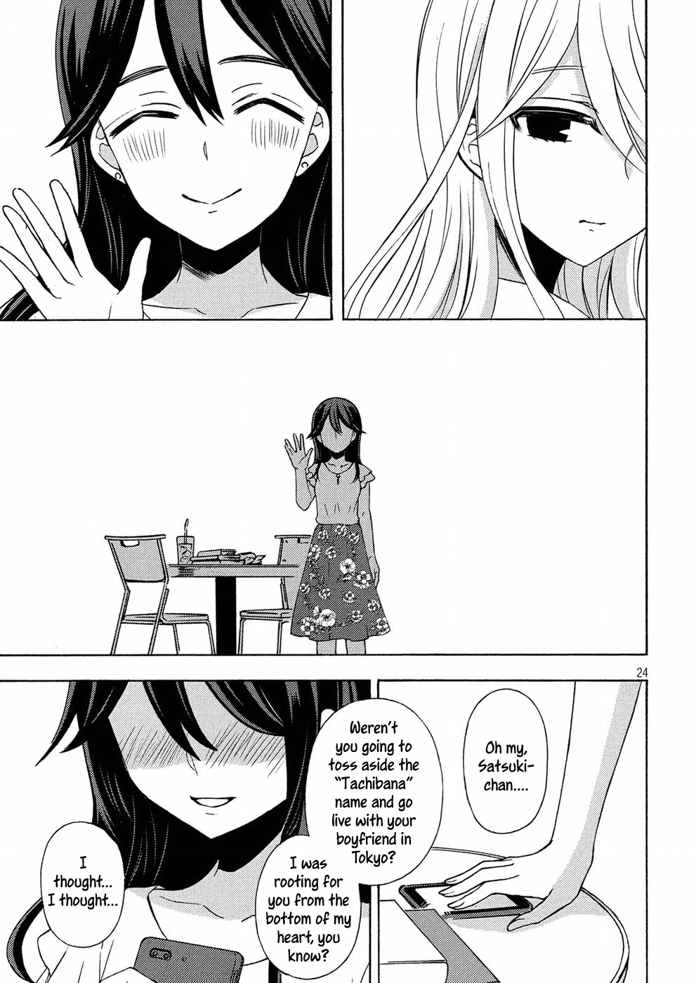 Watari-kun no xx ga Houkai Sunzen chapter 45 page 24