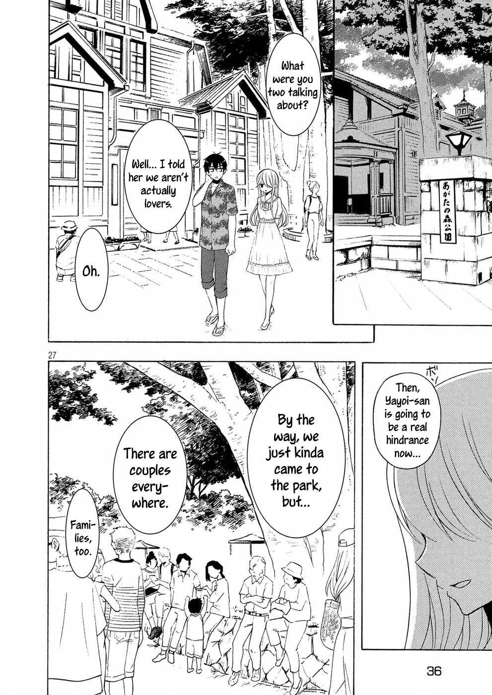 Watari-kun no xx ga Houkai Sunzen chapter 45 page 27