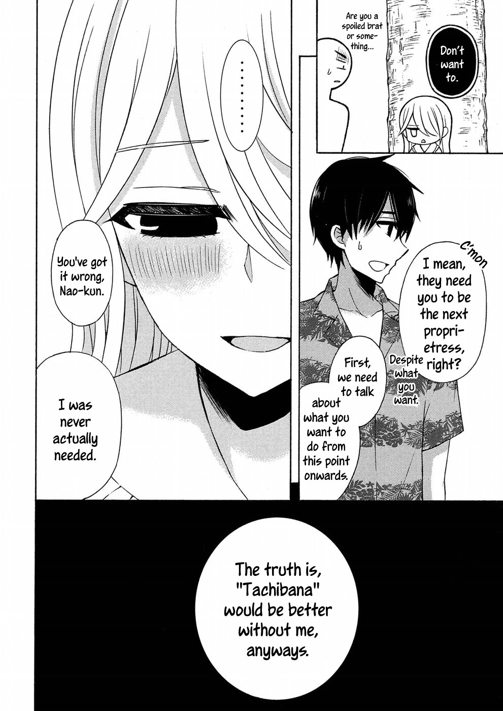 Watari-kun no xx ga Houkai Sunzen chapter 45 page 29