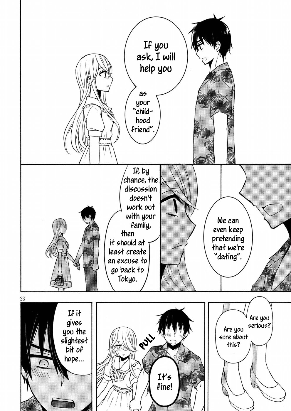 Watari-kun no xx ga Houkai Sunzen chapter 45 page 33