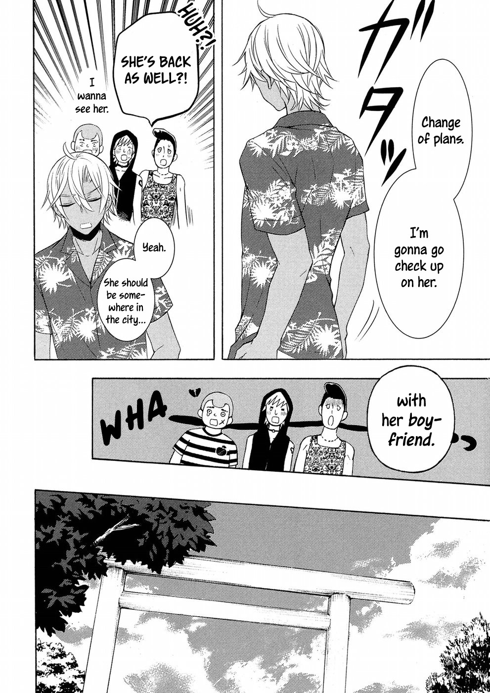 Watari-kun no xx ga Houkai Sunzen chapter 45 page 7