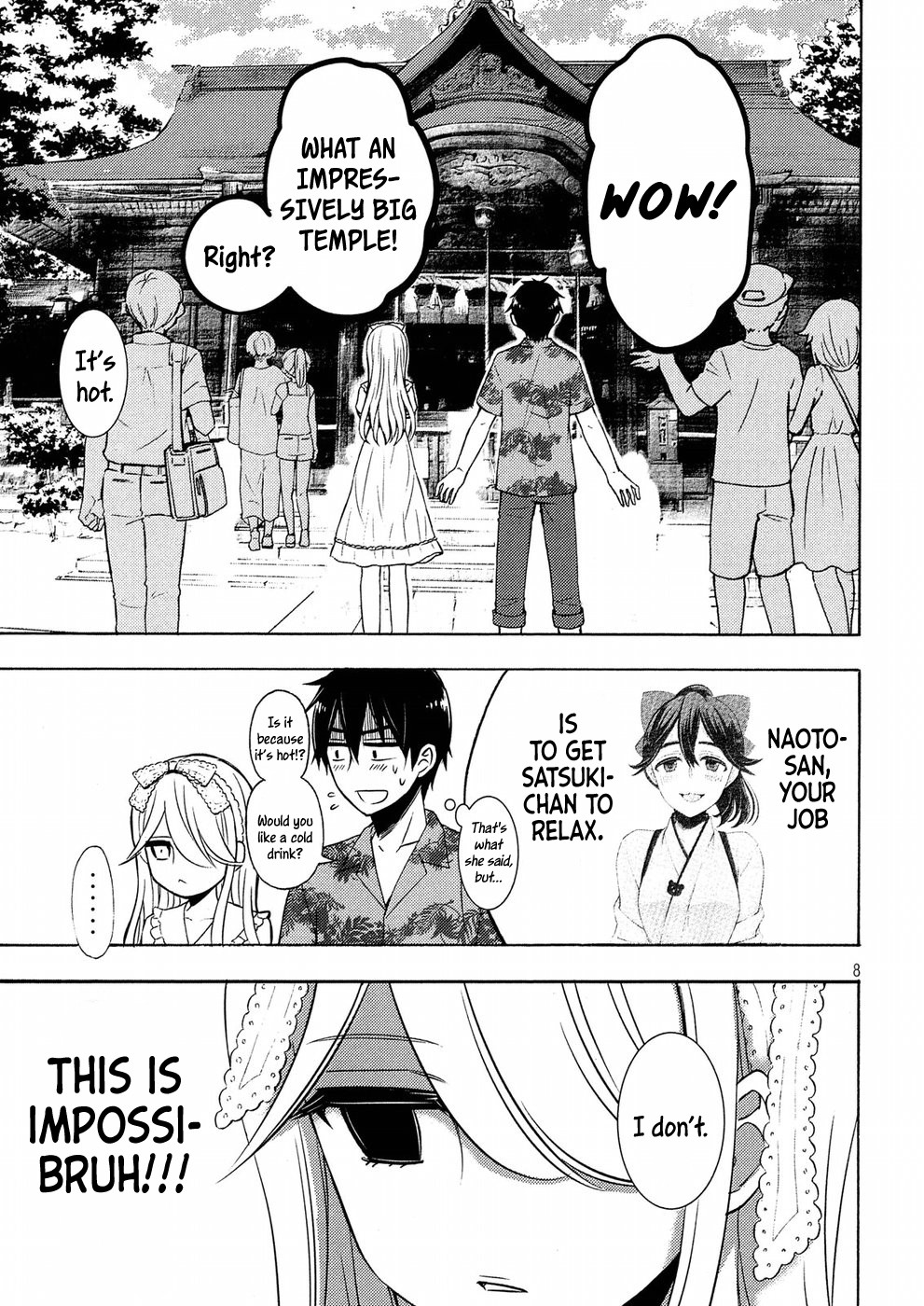 Watari-kun no xx ga Houkai Sunzen chapter 45 page 8