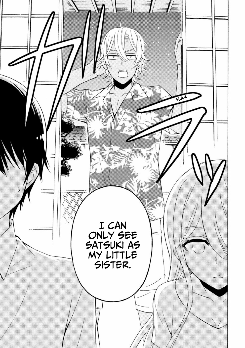 Watari-kun no xx ga Houkai Sunzen chapter 46 page 18