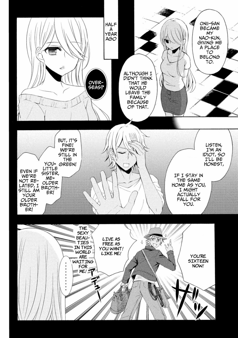 Watari-kun no xx ga Houkai Sunzen chapter 46 page 25