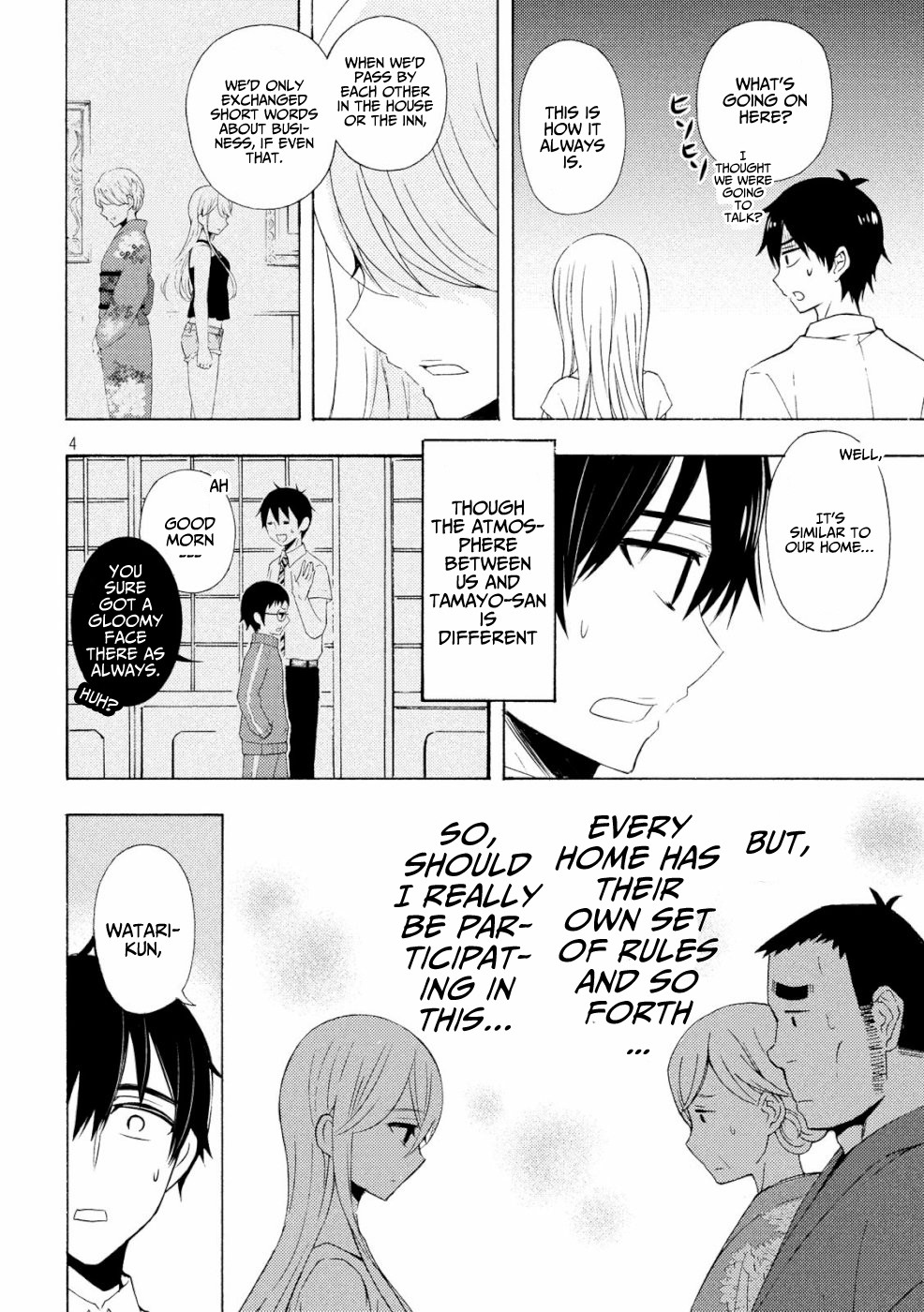 Watari-kun no xx ga Houkai Sunzen chapter 46 page 3