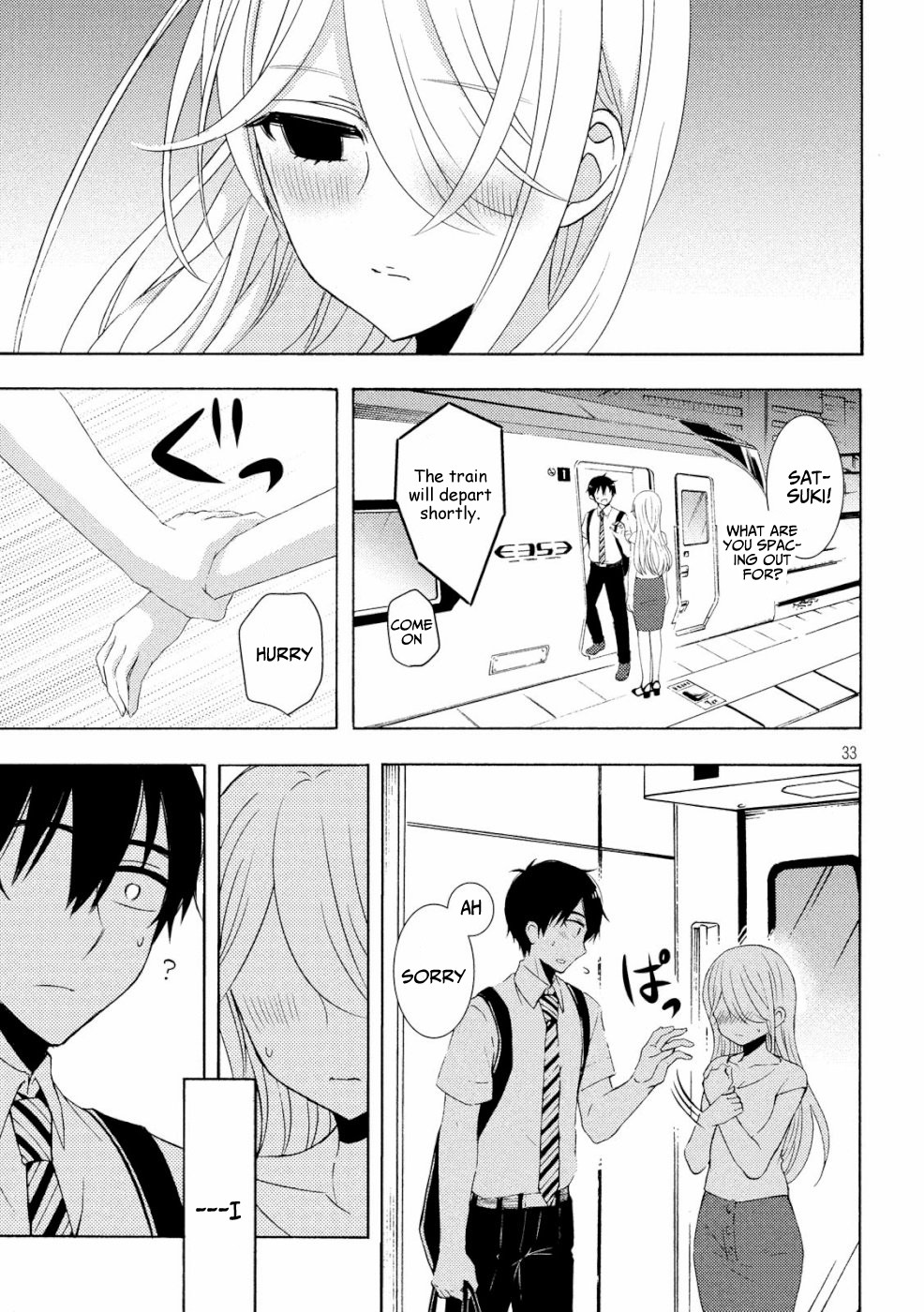 Watari-kun no xx ga Houkai Sunzen chapter 46 page 32