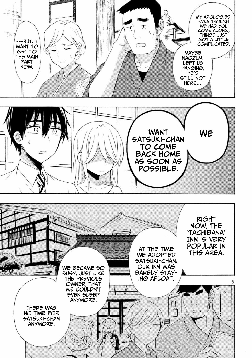 Watari-kun no xx ga Houkai Sunzen chapter 46 page 4