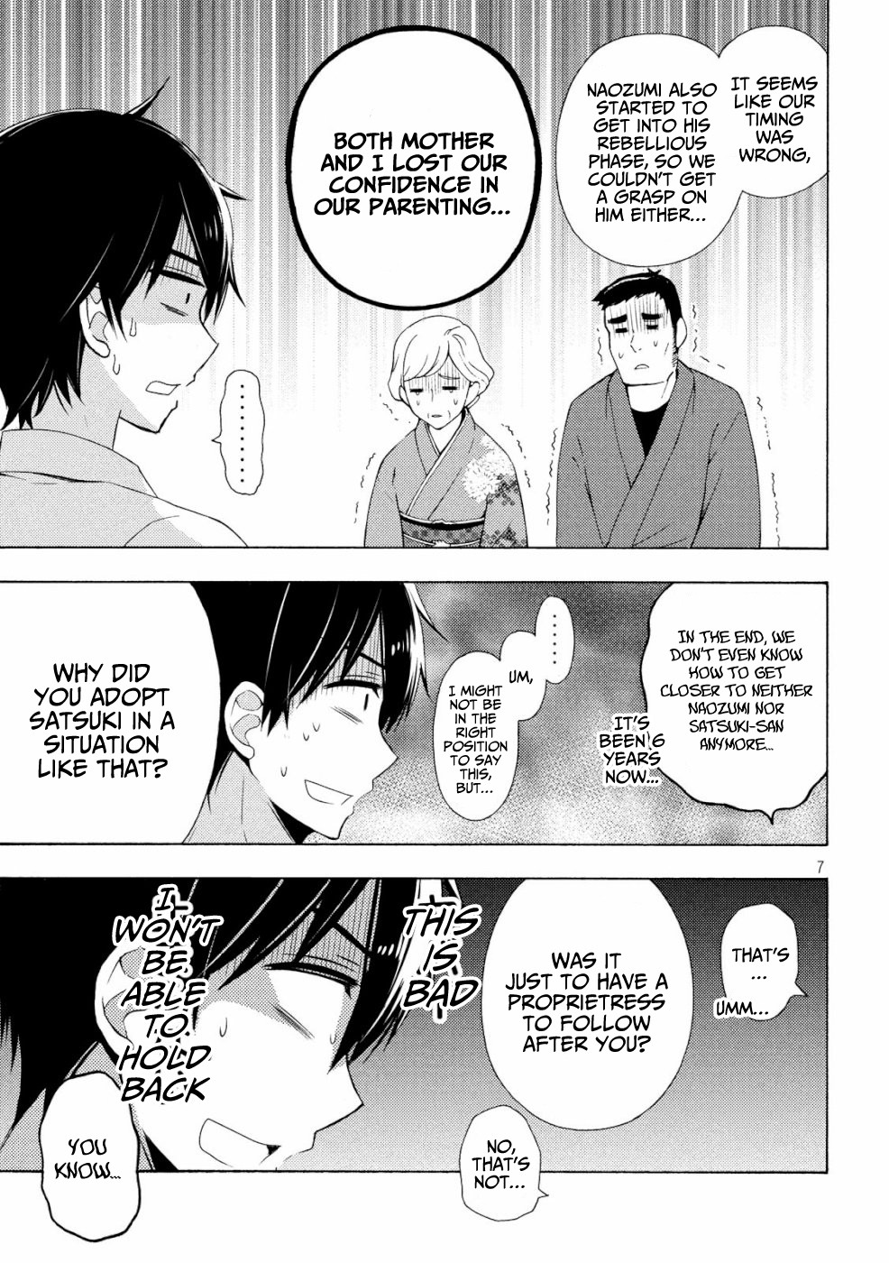 Watari-kun no xx ga Houkai Sunzen chapter 46 page 6