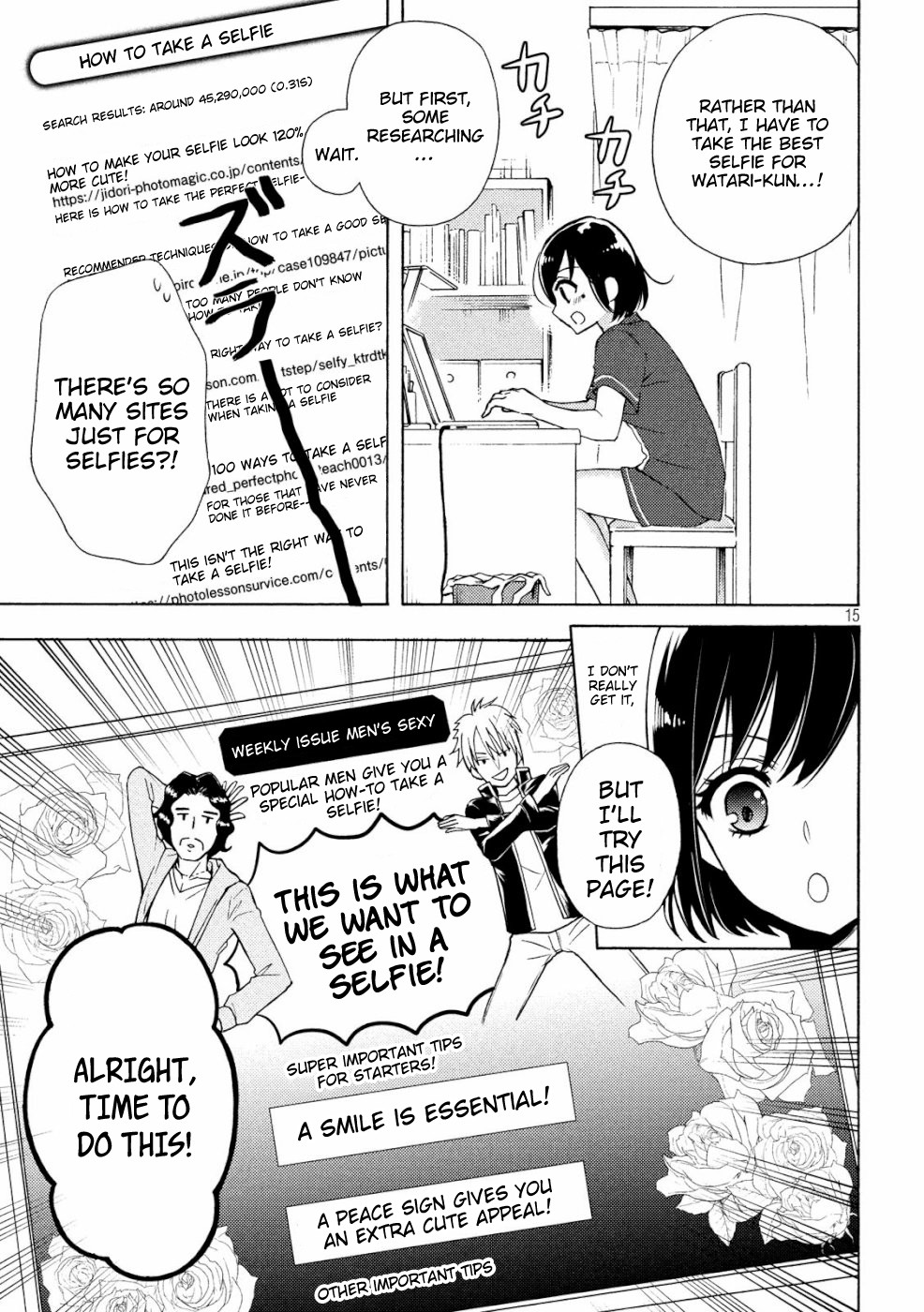 Watari-kun no xx ga Houkai Sunzen chapter 47 page 14