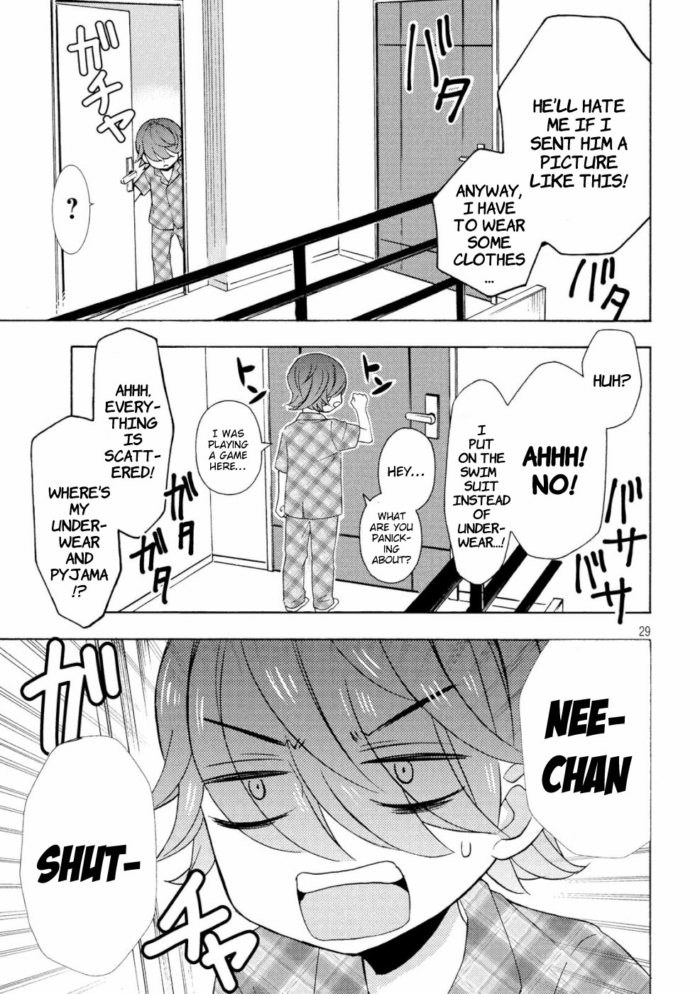 Watari-kun no xx ga Houkai Sunzen chapter 47 page 27