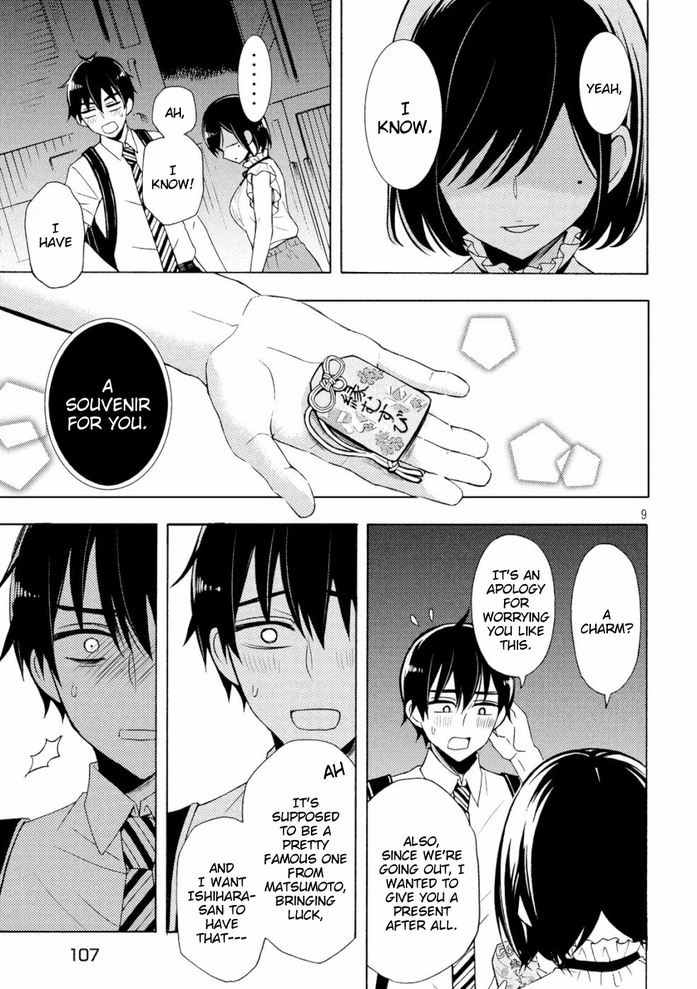 Watari-kun no xx ga Houkai Sunzen chapter 47 page 8