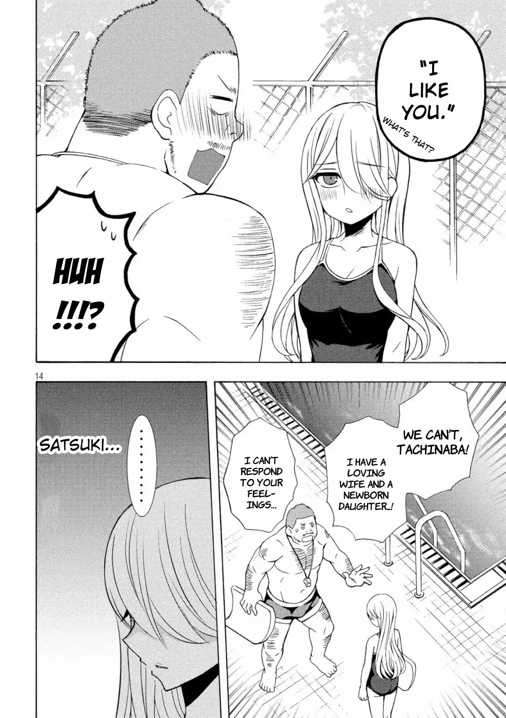 Watari-kun no xx ga Houkai Sunzen chapter 48 page 14