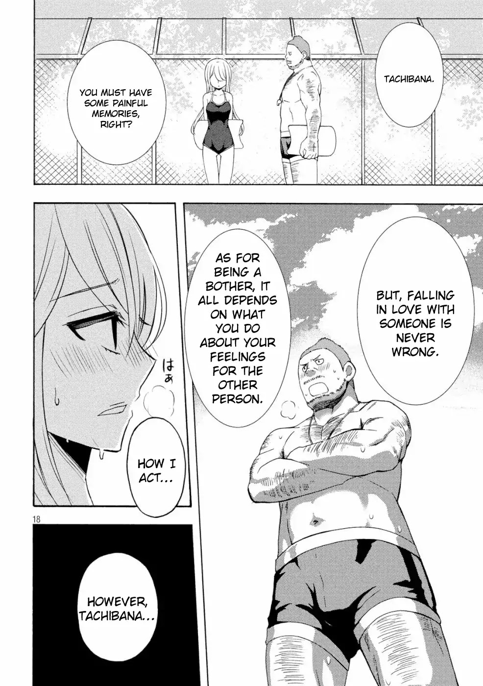 Watari-kun no xx ga Houkai Sunzen chapter 48 page 18