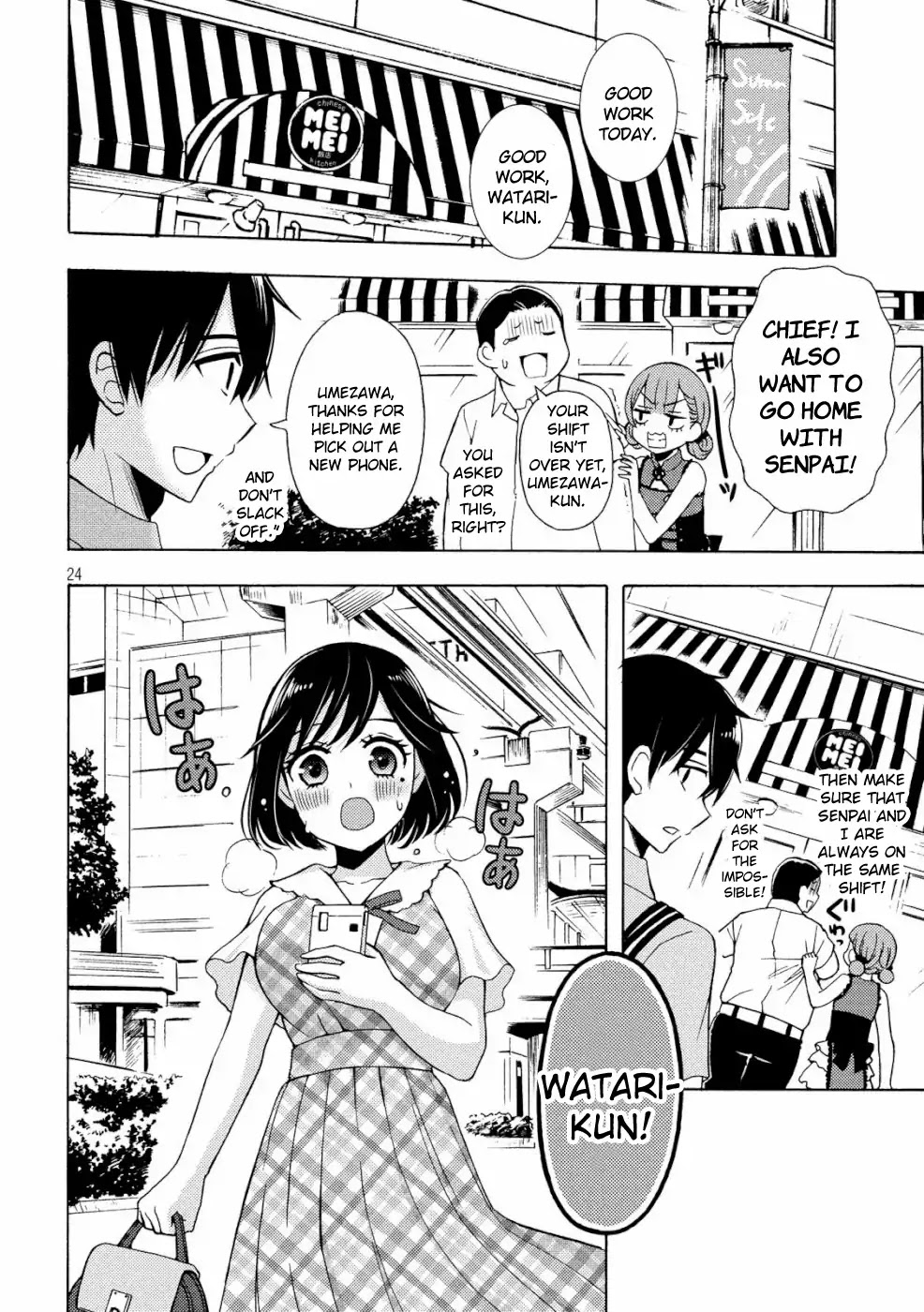 Watari-kun no xx ga Houkai Sunzen chapter 48 page 24