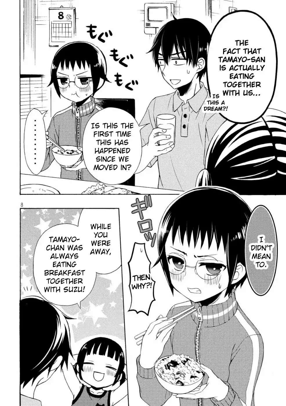 Watari-kun no xx ga Houkai Sunzen chapter 48 page 8