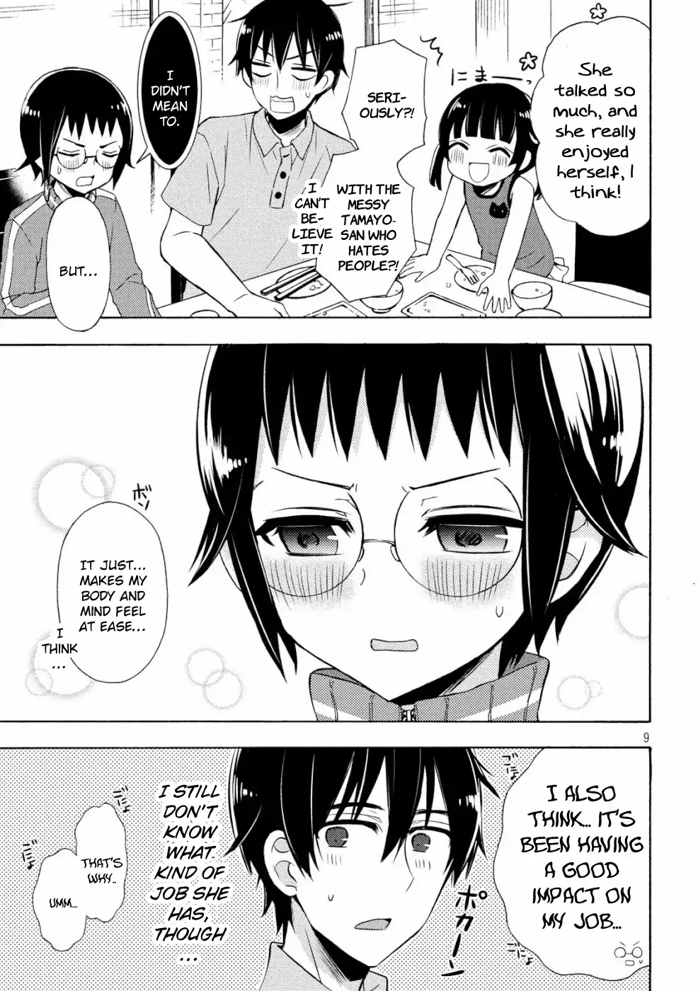 Watari-kun no xx ga Houkai Sunzen chapter 48 page 9