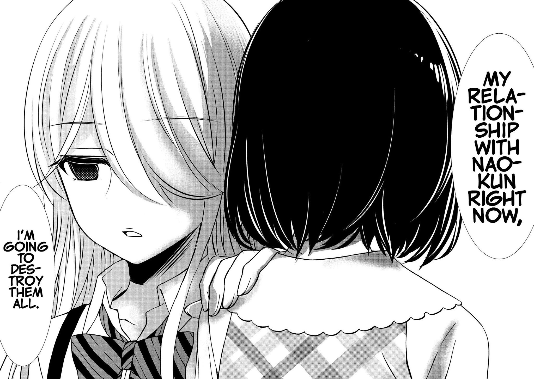 Watari-kun no xx ga Houkai Sunzen chapter 49 page 16