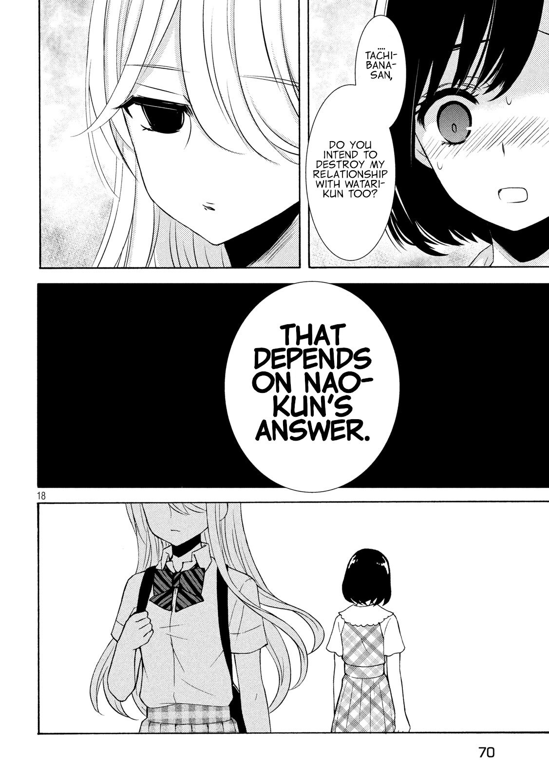 Watari-kun no xx ga Houkai Sunzen chapter 49 page 17