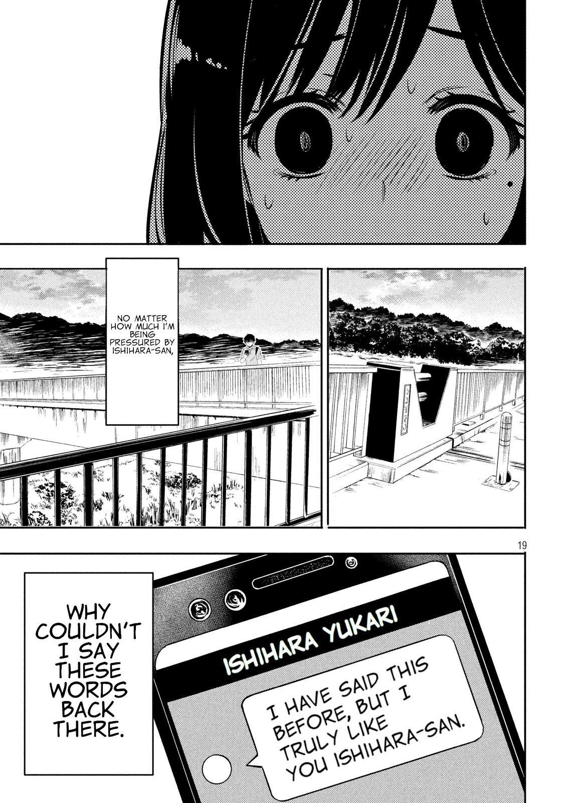 Watari-kun no xx ga Houkai Sunzen chapter 49 page 18