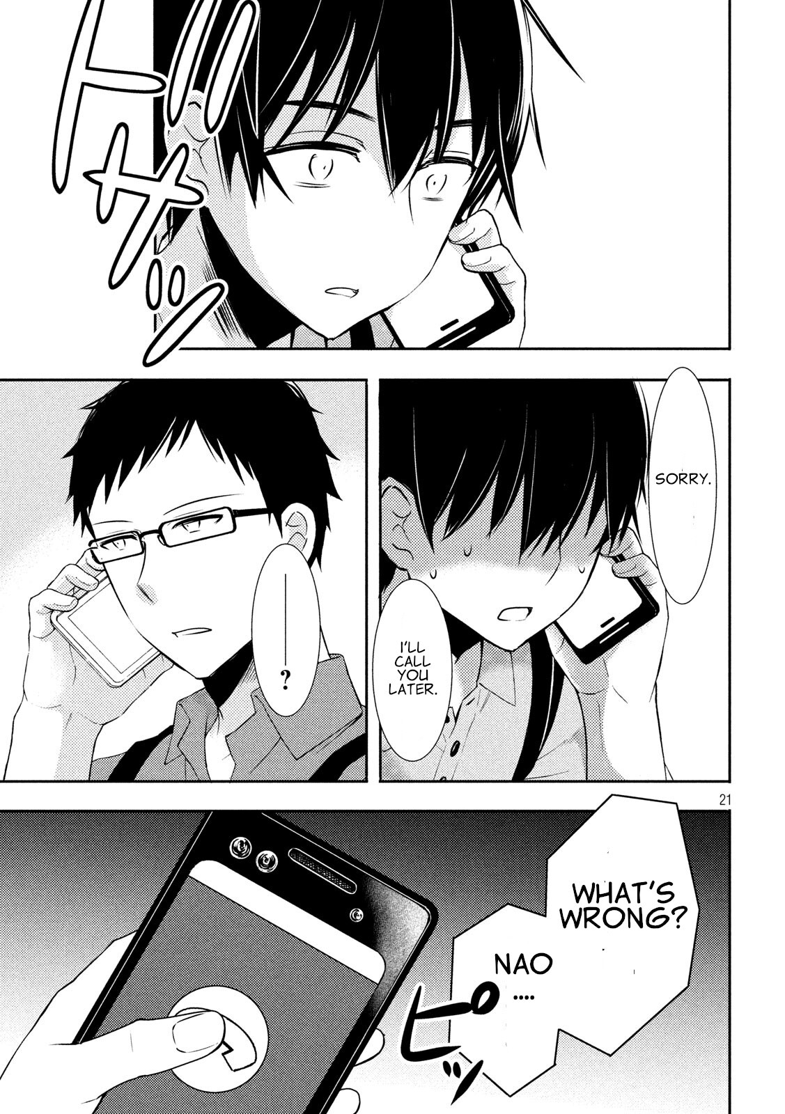 Watari-kun no xx ga Houkai Sunzen chapter 49 page 20