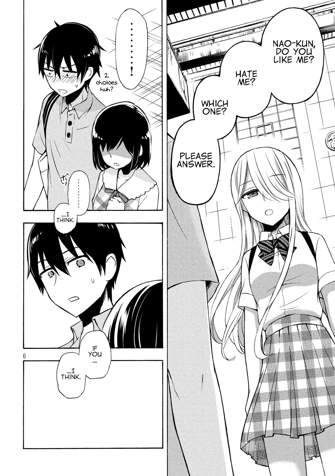 Watari-kun no xx ga Houkai Sunzen chapter 49 page 6