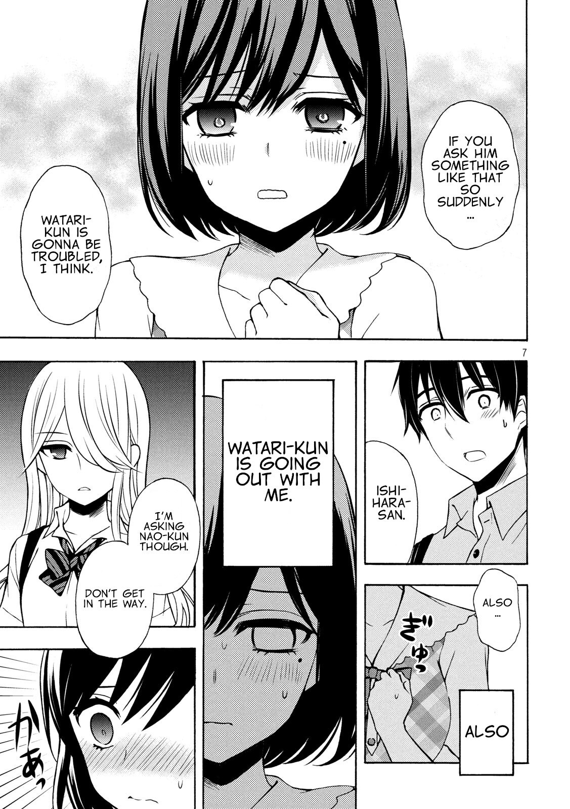 Watari-kun no xx ga Houkai Sunzen chapter 49 page 7