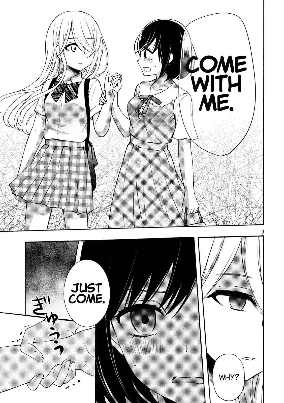 Watari-kun no xx ga Houkai Sunzen chapter 49 page 9